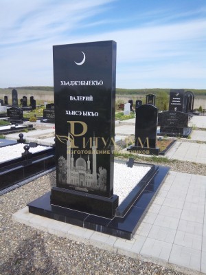 Мусульманский памятник 15 — ritualum.ru Мусульманский памятник 15 — ritualum.ru
